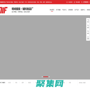 布標,洗水嘜,水洗標,印嘜,織嘜,皮牌,硅膠標,TPU標,彩卡,紙牌,貼紙-東莞市黃江明峰服裝輔料制品廠