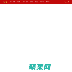 FreeNAS中文網，FreeNAS中文版下載、安裝配置指南--中存儲網