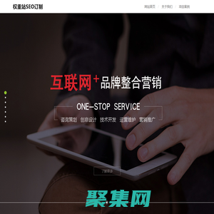 北京眾明優佳科技有限公司