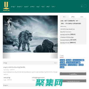 愛游戲(ayx)中國官方網站