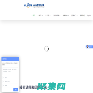回轉軸承-轉盤軸承-徐州豐禾智能科技有限公司