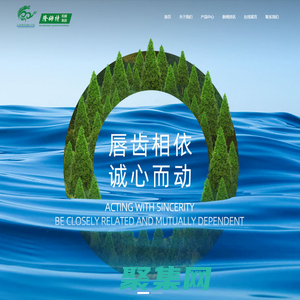 丹東隆姆特機械制造有限公司是一家生產制造造紙機械設備公司