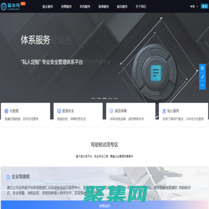 山東天源重工集團有限公司,山東起重機廠家,起重機價格,單梁起重機,雙梁起重機,門式起重機,抓斗式起重機,變頻起重機,防爆起重機