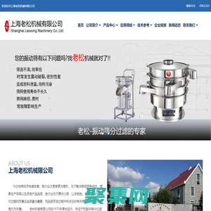 聯系我們-99公司-在線客服-199-878-77778(99廳)