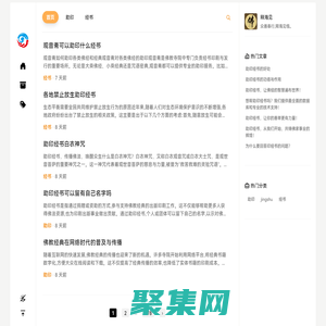 助印經書-助印佛經-助印|釋海見