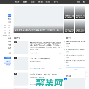 36氪_讓一部分人先看到未來