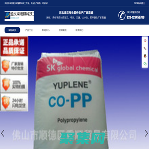 遵義梁潮群科技工作室