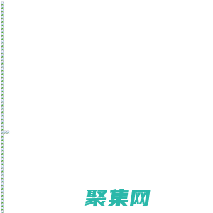 北京小程序定制開發|北京AR小程序定制|北京百度SEO公司|藍橙科技-北京公眾號制作公司