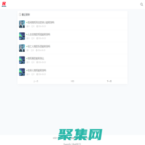 民間文化分享—代燒紙度亡超渡網-—代金元寶超度法事網站