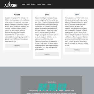 Akuge Clothing Co., Ltd 廣州阿酷歌服飾有限公司官網