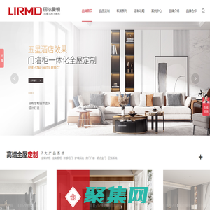 上海欣揚電子科技有限公司 燒錄器，S100，flash