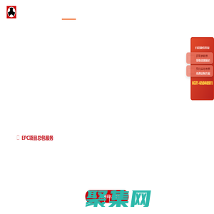 建筑垃圾處理設備,移動破碎站,破碎機,制砂機,破碎機配件,破碎機廠家_鄭州鼎盛工程技術有限公司