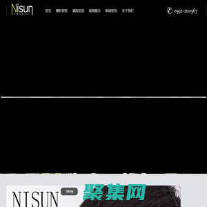 霓裳文化傳播有限公司_霓裳文化傳播有限公司