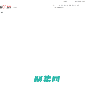 設計公司|設計企業、設計院、設計聯盟|設計聯盟資訊網|唯頂設計公司