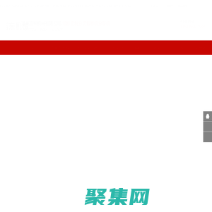 薄膜分切機,(鋁箔|鐳射膜|電化鋁|紙帶|冷燙膜)分切機,鋁箔封口膜壓紋模切沖標機,拆封拉線分條機-溫州市嘉東機械有限公司