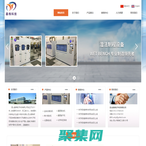 昆山基侑電子科技有限公司官網