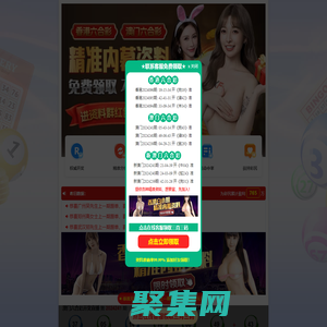 無錫五洋賽德壓縮機有限公司-螺桿轉子|螺桿主機|螺桿式空壓機生產廠家