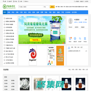 酶制劑網_工業酶生物酶行業門戶！生物酶與酵素供求|酶制劑技術|酶制劑企業|酶制劑價格|酶工程應用|酶網