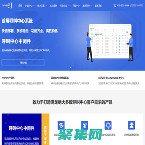 百度競價調價軟件助手-小腦袋百度競價軟件，競價排名優化助手工具