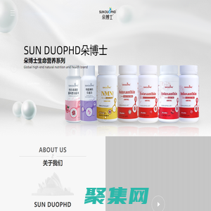 SUNDUOPHD朵博士-官網首頁