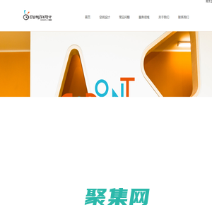 南京豆豆蟻藝術設計有限公司