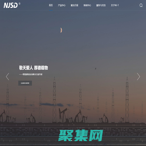 首頁_凝集時代--溫度感知綜合解決方案專家