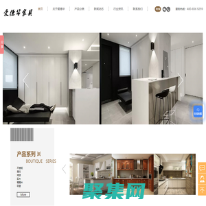 愛德華家具,福州衣柜定制,福州整體櫥柜,福州榻榻米,福州家具定制,福州愛德華家居有限公司