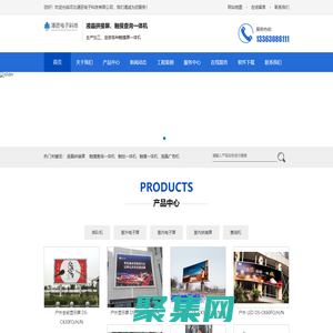 管理系統- 登錄