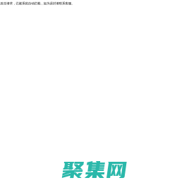 智能終端_鈑金加工-杭州旭鵬智能箱柜有限公司