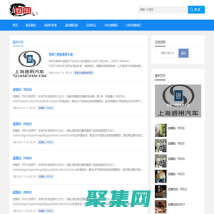 雅圖 - 點滴記憶