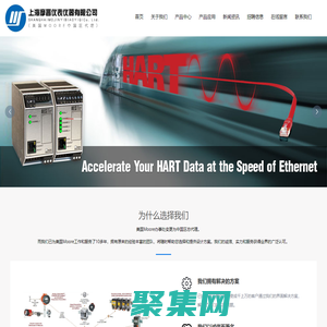 Moore|美國摩爾工業中國