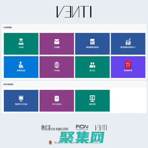 梵迪在線系統導航