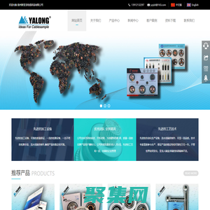 電線電纜樣品頭 樣品展示板 揚州新亞龍電纜樣品有限公司