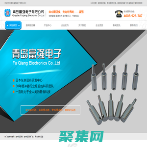 旋轉阻尼器,雙向旋轉阻尼器,旋轉阻尼器廠家--青島富強電子有限公司