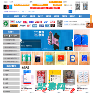 創業商機網|小本創業項目,小投資項目,小本生意項目,創業信息,寶來啦創業技術資料,生產資料-創業投資網