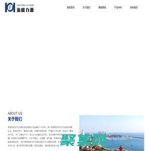 山東空壓機維修保養公司_青島活塞式空壓機采購_紡織節能螺桿空壓機_青島海風力源工貿有限公司