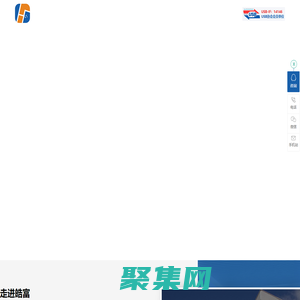 輕觸開關-檢測開關-撥動開關-自鎖開關-微動開關-按鍵開關-東莞市皓富電子科技有限公司