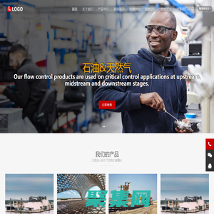 Rotork: 電動、氣動及液動閥執行器-深圳市眾信儀器儀表發展有限公司