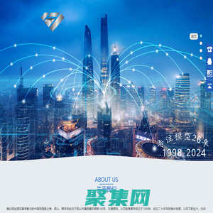 蘇州手板廠_蘇州汽車手板模型廠_蘇州手板模型廠家排名【江蘇荔菲醫療科技有限公司】