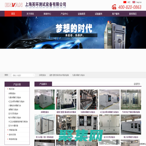 聯系我們果博東方公司客服電話19048888886（推薦）