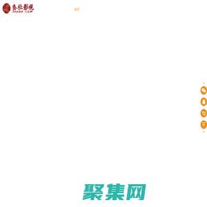 長沙影視制作|湖南影視制作|長沙宣傳片制作|長沙視頻制作-長沙叁杜影視文化傳播有限公司