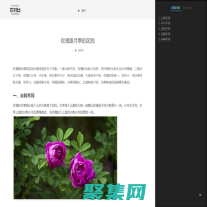 芯對比 - 芯片參數對比 | 芯片參數查詢網站