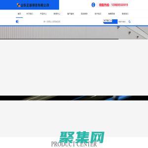 球墨鑄鐵管、自來水/離心球墨鑄鐵管、消防/污水球墨鑄鐵管廠家、k9球墨鑄鐵管價格