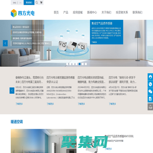 電話號碼服務 騷擾舉報 號碼防騷擾登記中心-號碼導航