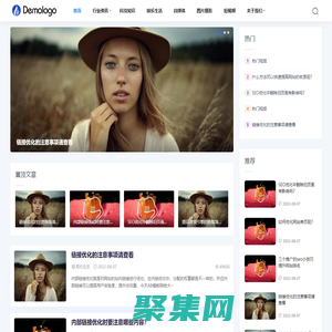 中原新聞_國際新聞_國內新聞_世界新聞_河南新聞_鄭州新聞_鄭州達人_新聞頭條-河南永慧科技有限公司