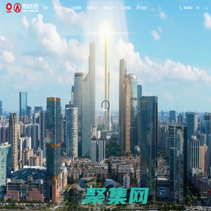 泰山石膏有限公司-泰山牌石膏板,輕鋼龍骨,裝飾板,輕質抹灰石膏專業制造商