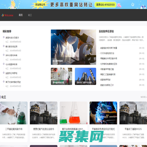 陜西尚優生物科技有限公司