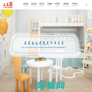 福建王牌新型建材有限公司-護角條_福建護角條