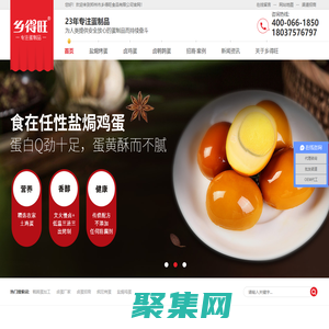 ?BOB半島·(中國)官方網站-BOB SPORTS