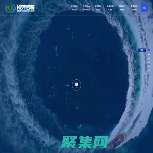 巖棉_巖棉廠家_外墻保溫巖棉板廠家-河北科林建材有限公司